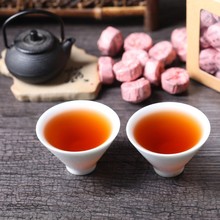 秀沏10口味50粒混合小沱茶 糯香普洱茶熟茶叶 多口味可选送小布袋
