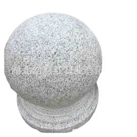 停车场芝麻白挡车球花岗岩挡车石球路障圆形石墩子止车球栏路石