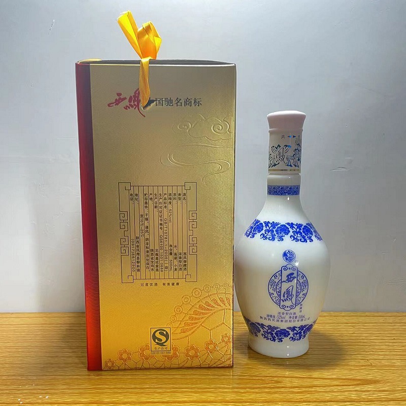 整箱6瓶2006年52度西凤御藏酒陈年老酒库存酒年份酒纯粮高度白酒