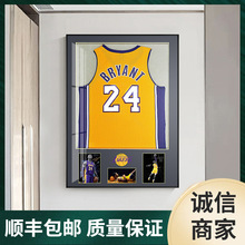 球衣挂画球衣件玄关装饰画36卧室科比轻奢黑曼巴职业生涯NBA球星