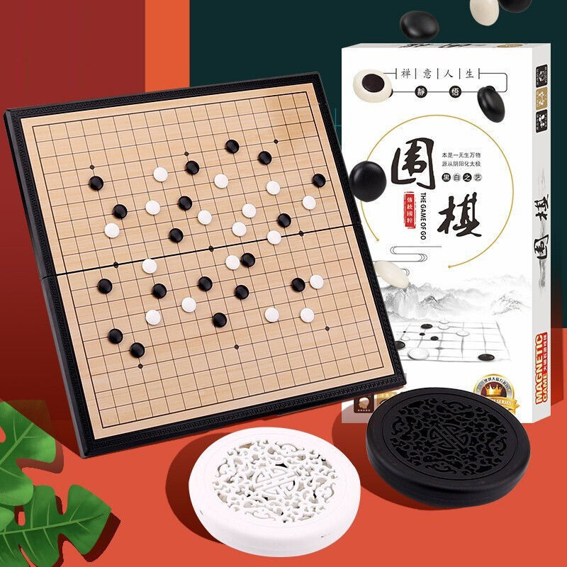 收藏产品权益登录查看是否享首单包邮或首单立减规格gd-1围棋11.