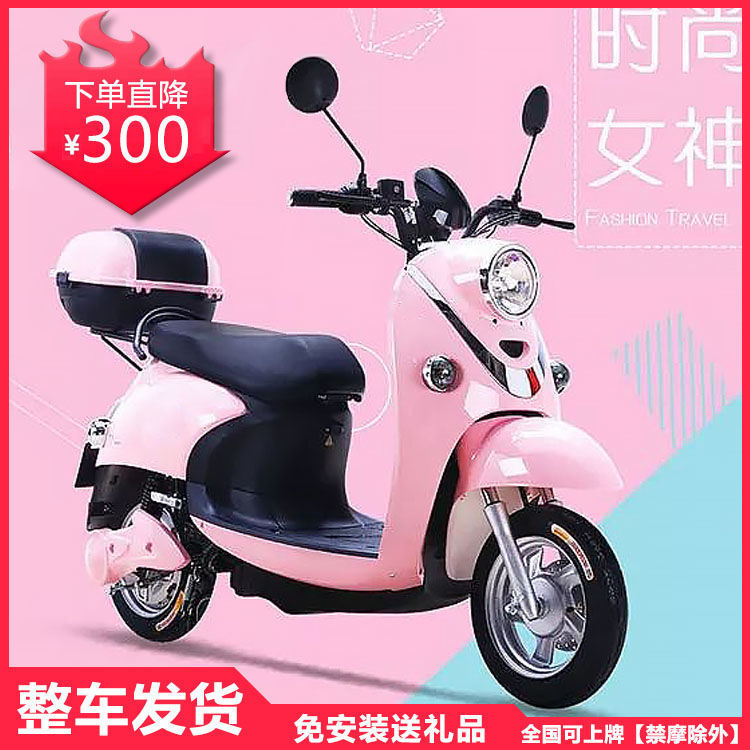 小龟王电动车60v72v小绵羊电瓶车女士成人二轮电动摩托车厂家