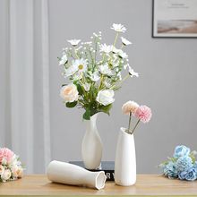 大口径桌面花瓶小口径花瓶白色陶瓷花瓶花盆水养可水培干花玫瑰花