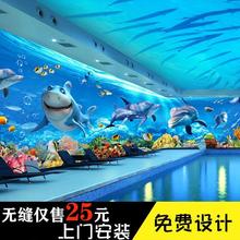 3d海洋主题壁画酒店ktv背景墙纸母婴店游泳馆儿童房海底世界壁纸