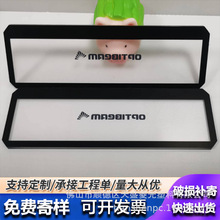 供应pc板 透明PC耐力板加工定制 雕刻亚克力板材加硬磨砂印刷PC板