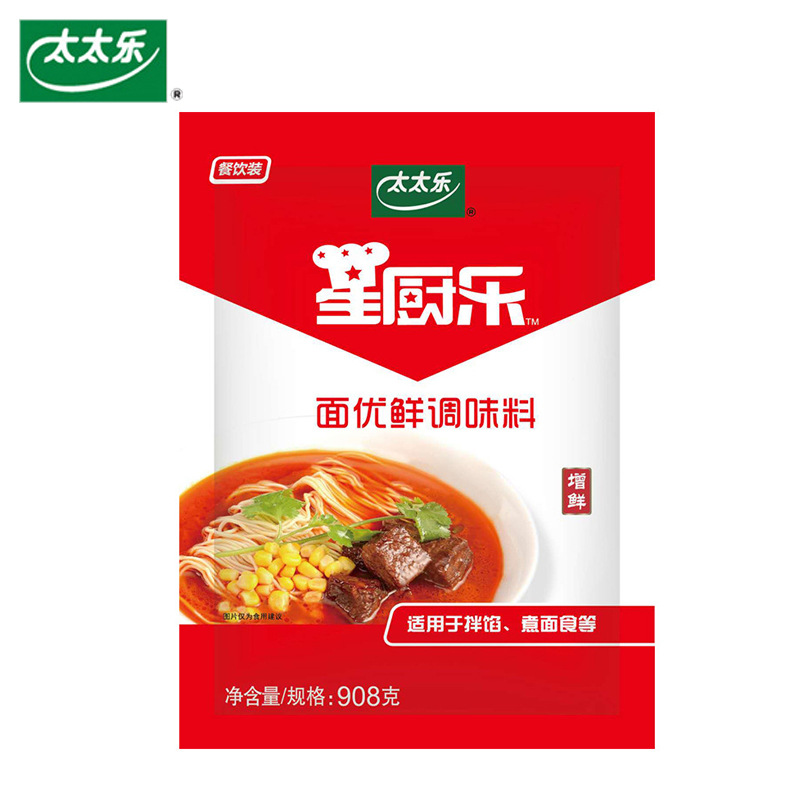 太太乐星厨乐面优鲜调味料908g袋装 家用拌馅料煮面条调味品批发