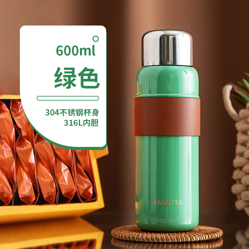 Jiaqi Vacuum Cup Men and Women Large Capacity 316 Stainless Steel High-Grade Tea Water Separation High-Grade Sense Car Water Cup