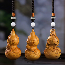 黄杨木雕福禄寿手把件三星高照男士中式把玩文玩家居木质葫芦挂件