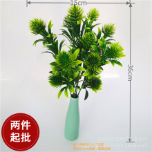 仿真花绿植塔松小把束塑料干花长形花束外贸欧式餐桌玫瑰花装饰品