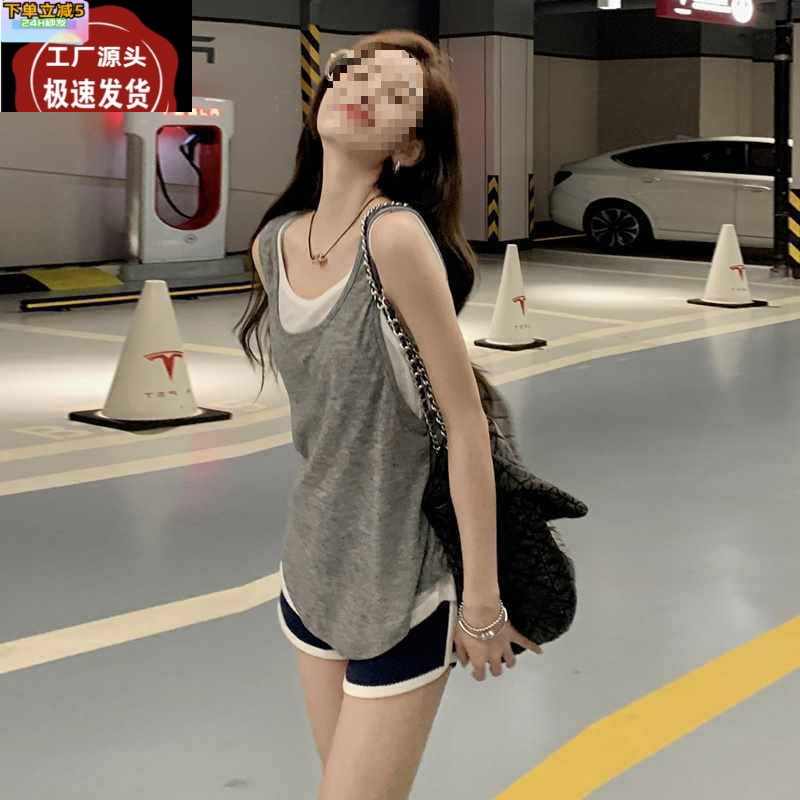假两件宽带背心女夏季外穿休闲宽松显瘦运动无袖t恤坎肩吊带上衣