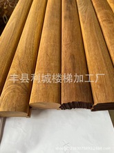 菠萝格木方板材方条方料 楼梯扶手立柱弯头 各种规格材料加工正品