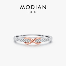 MODIAN摩典s925纯银莫比乌斯环排钻戒指ins撞色设计镀玫瑰金指环