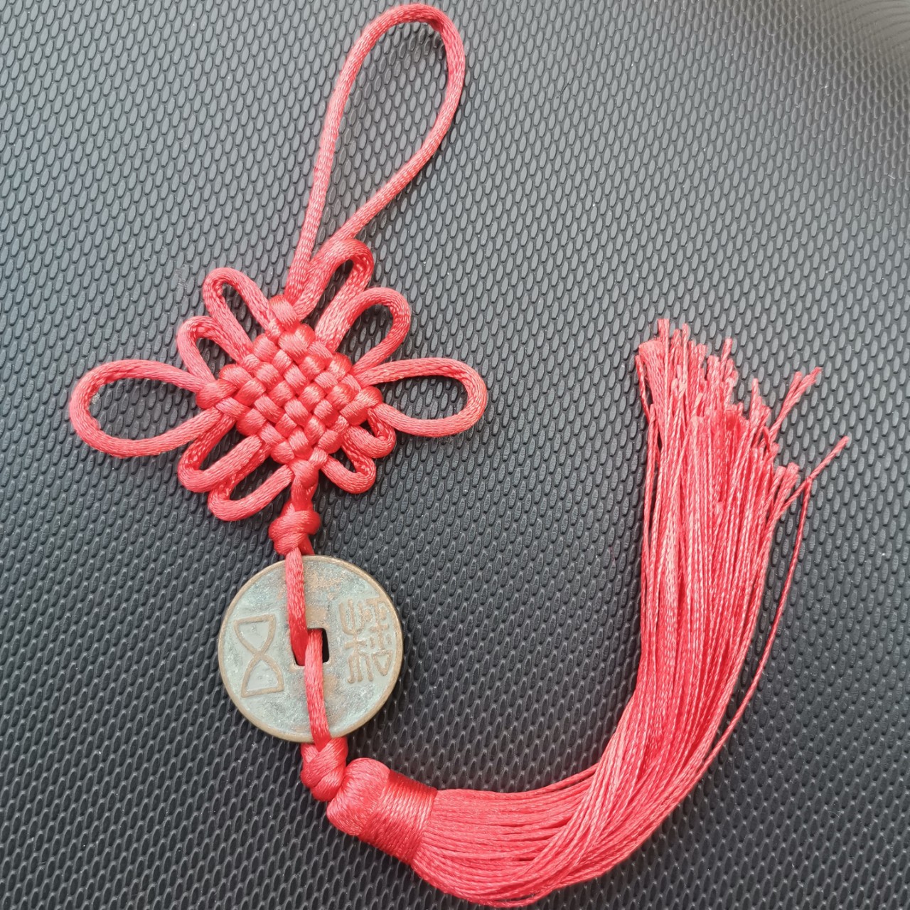 红色中国结挂件仿汉五铢秦半两唐开元宋宋元明永乐钱纯铜铜钱直径