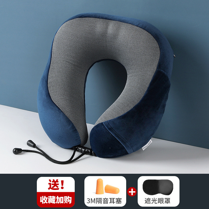 Cross-Border Travel Storage Plane Neck Pillow Memory Foam U-Shaped Pillow Magnetic Cloth Cervical Pillow Neck Pillow Can Be Customized Logo