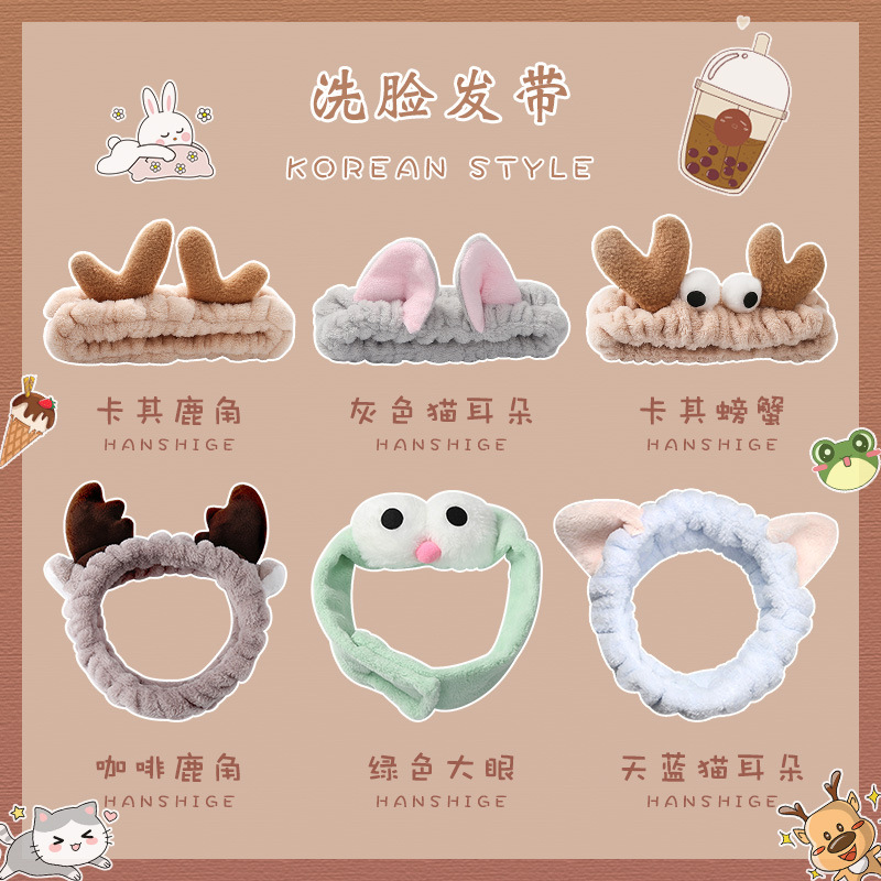 Face Mask Special Cute Plush Headband Female Furry Headband Hairpin Internet Celebrity 2022 New Autumn and Winter