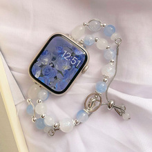 海洋之心海豚diy手链适用iwatch表带S8苹果S9手表8AppleWatch女款