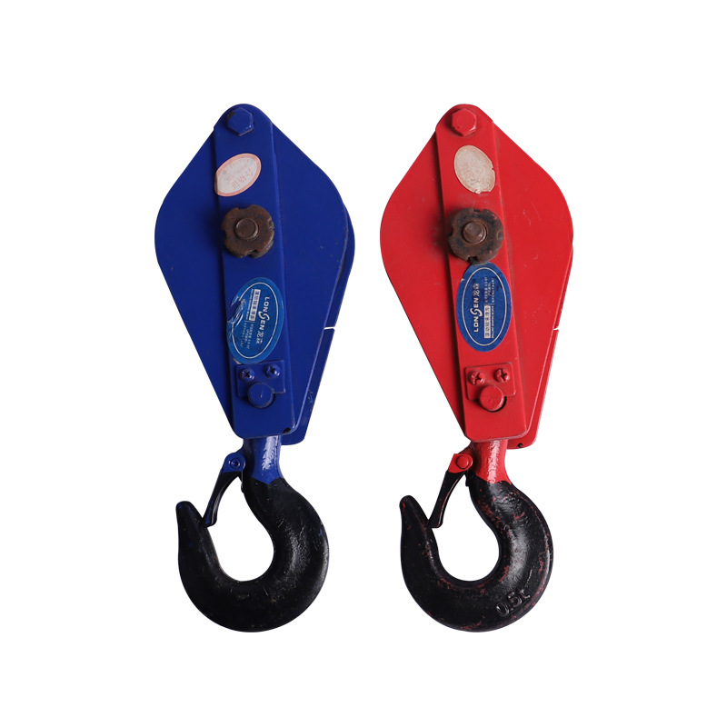 Lifting Pulley Pulley Block Double-Wheel Pulley Lifting Pulley Mini Pulley Land Wheel Pulley Moving Pulley Lifting Pulley