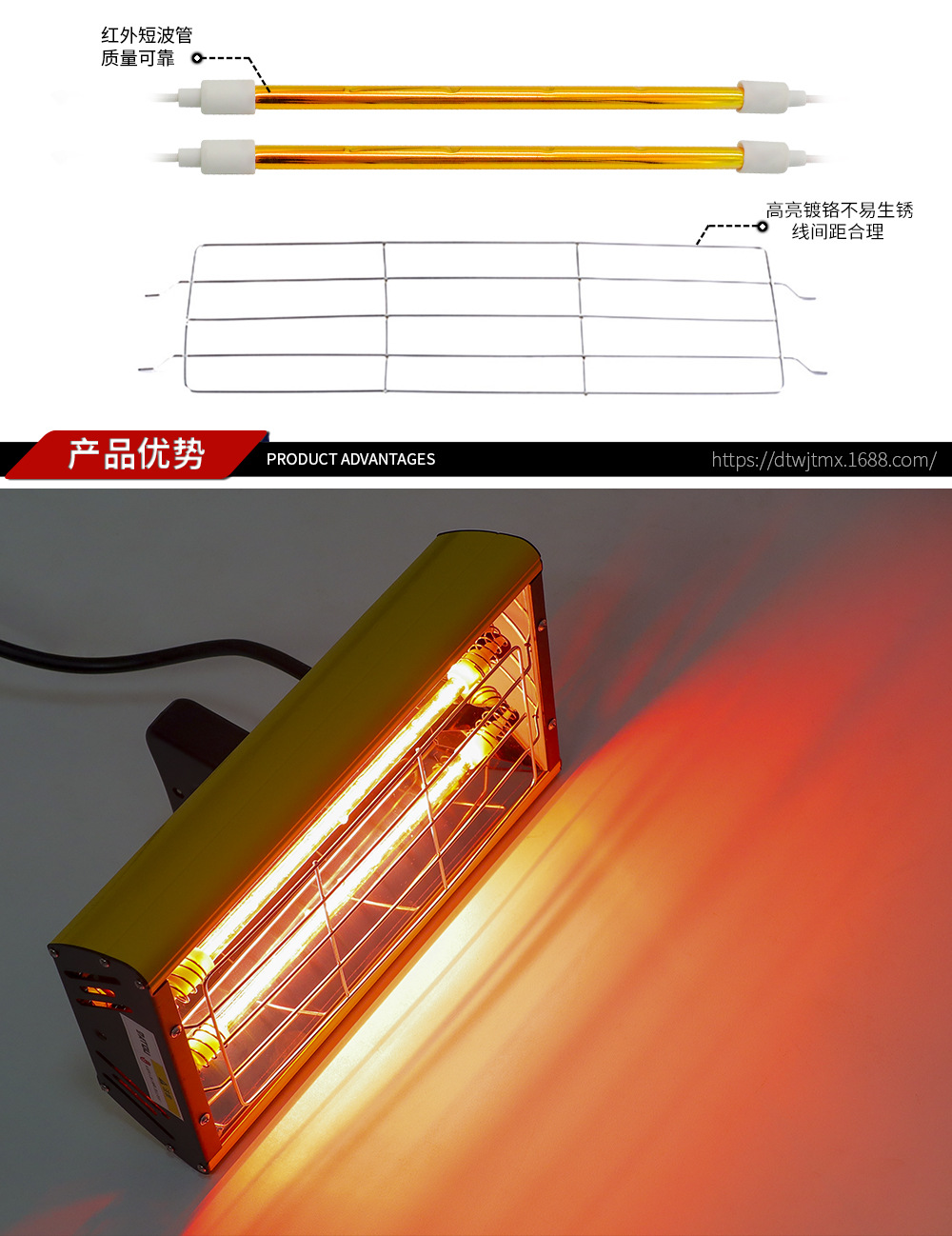 2kw红外汽车烤漆灯 烤漆房喷漆烤灯手持油漆烤灯镀晶烤灯汽车修补