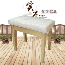 实木方凳美容凳长条凳高板凳客厅餐桌坐具凳化妆凳家用换鞋凳木质