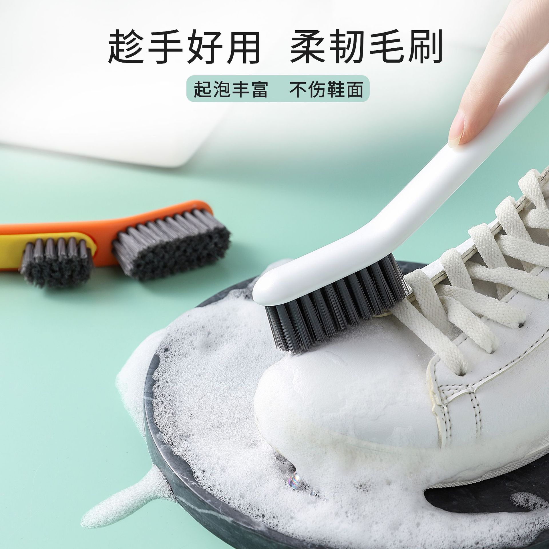 创意可拆卸二合一软毛鞋刷长柄清洁刷不伤鞋洗鞋刷多功能洗衣刷子