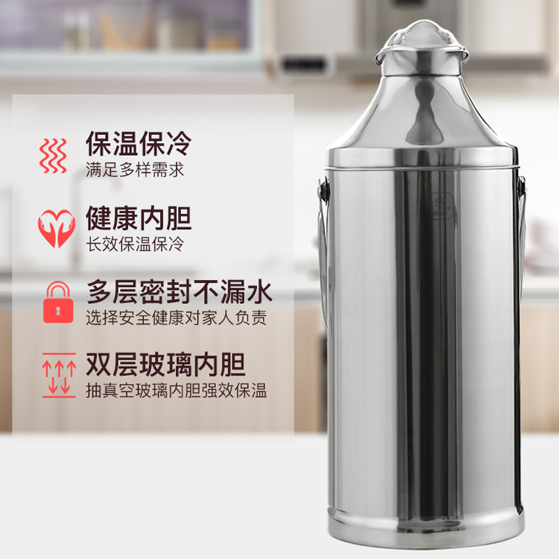 鸭嘴暖壶3.2l不锈钢家用保温壶热开水瓶学大生暖水瓶玻璃内胆