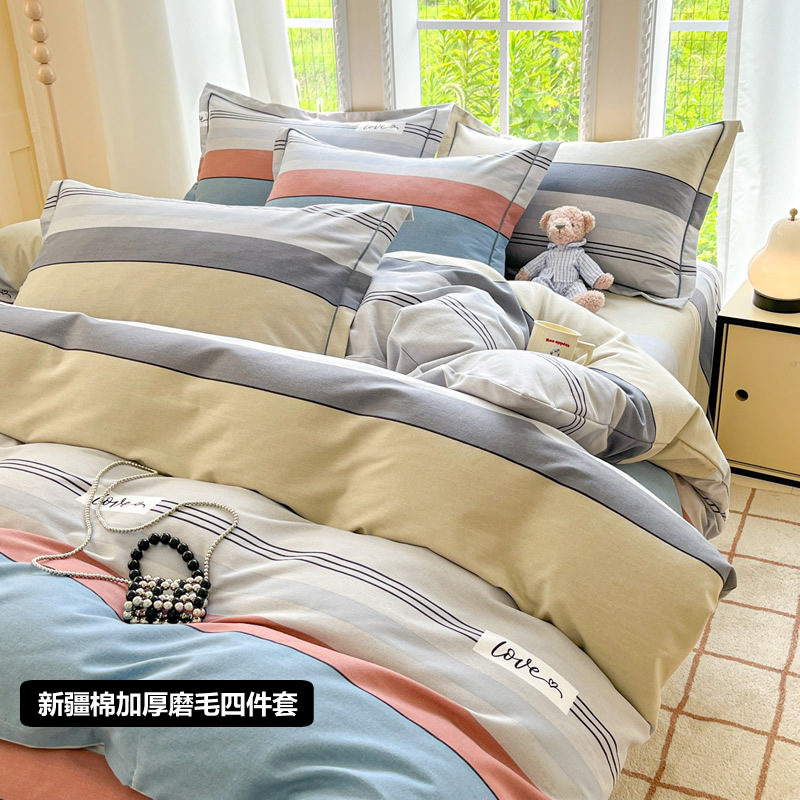 加厚全棉磨毛四件套纯棉秋冬硬包简约轻奢全棉被套床上用品四件套