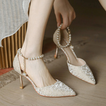 香槟色婚鞋伴娘鞋日常可穿2024夏季一字带珍珠配旗袍包头高跟鞋女