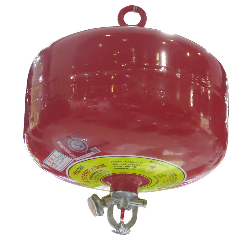 厂家直销联塑灭火器 悬挂式干粉灭火器6kg(加强型)-阿里巴巴