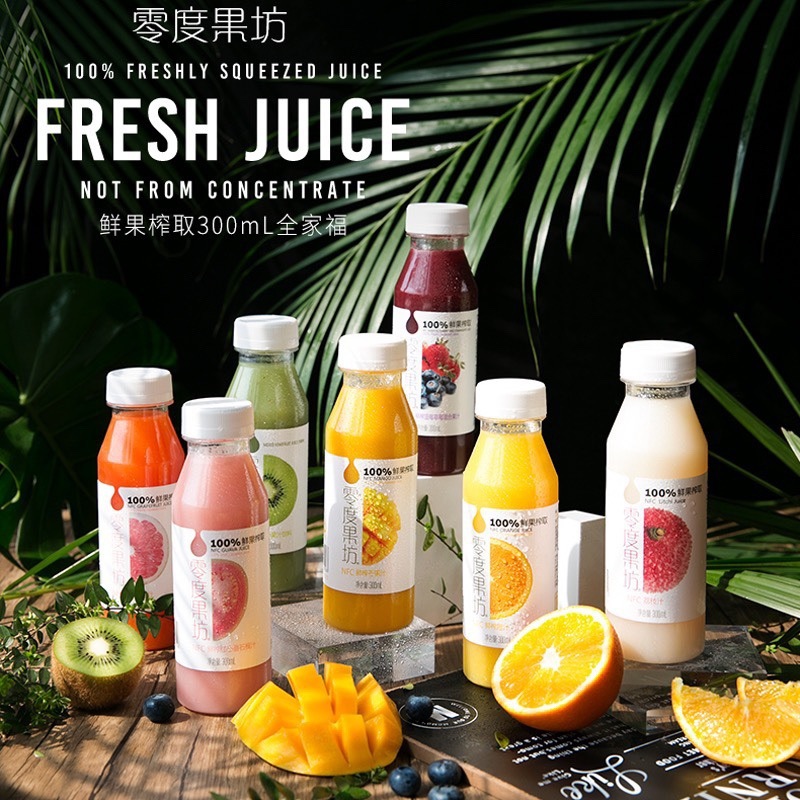 零度果坊 nfc鲜榨果汁 橙汁芒果荔枝西柚7种口味300ml*6瓶-阿里巴巴