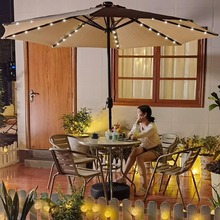 户外桌椅带伞组合庭院花园露天奶茶店咖啡厅外摆休闲太阳能遮阳伞