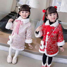 儿童汉服冬款女童旗袍裙宝宝中国风唐装女孩加厚过年衣服新年拜年