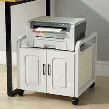 Y1K桌下置物架落地打印机架客厅复印机放置架家用办公收纳架移动