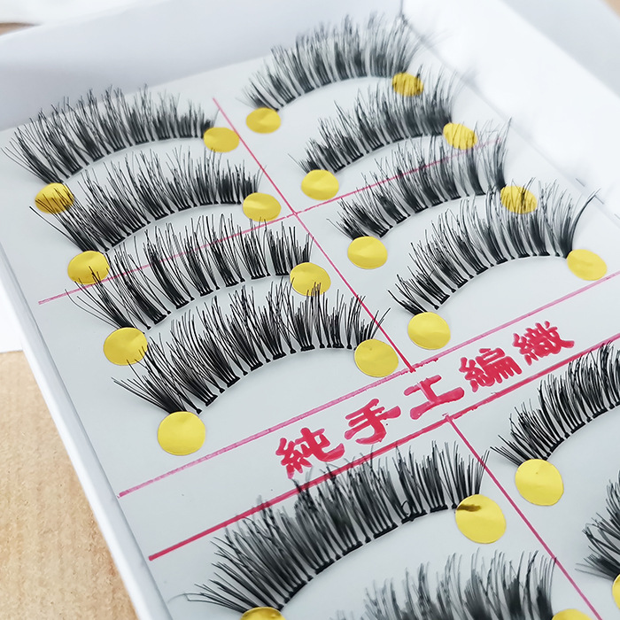 Taiwan Handmade False Eyelashes Thick Eye Tail Lengthened Upper Eye Hair H18 Sheer Root 10 Pairs