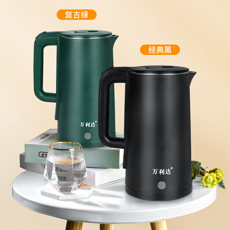 [Activity Gift] Malata Kettle Double-Layer Anti-Scald Quickly Open Stainless Steel Automatic Power off Kettle Wholesale