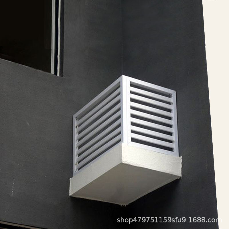 工厂定做铝合金空调外机罩格栅围挡防雨防嗮保护罩外墙百叶窗