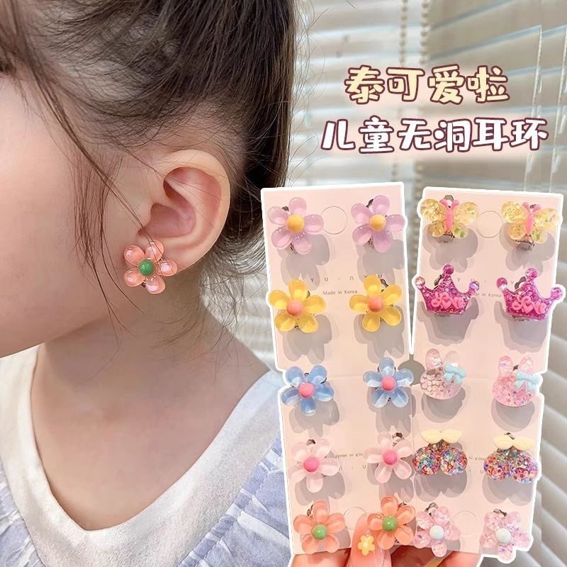 儿童耳环透明花朵耳夹2023小女孩女童无耳洞耳朵配饰宝宝饰品