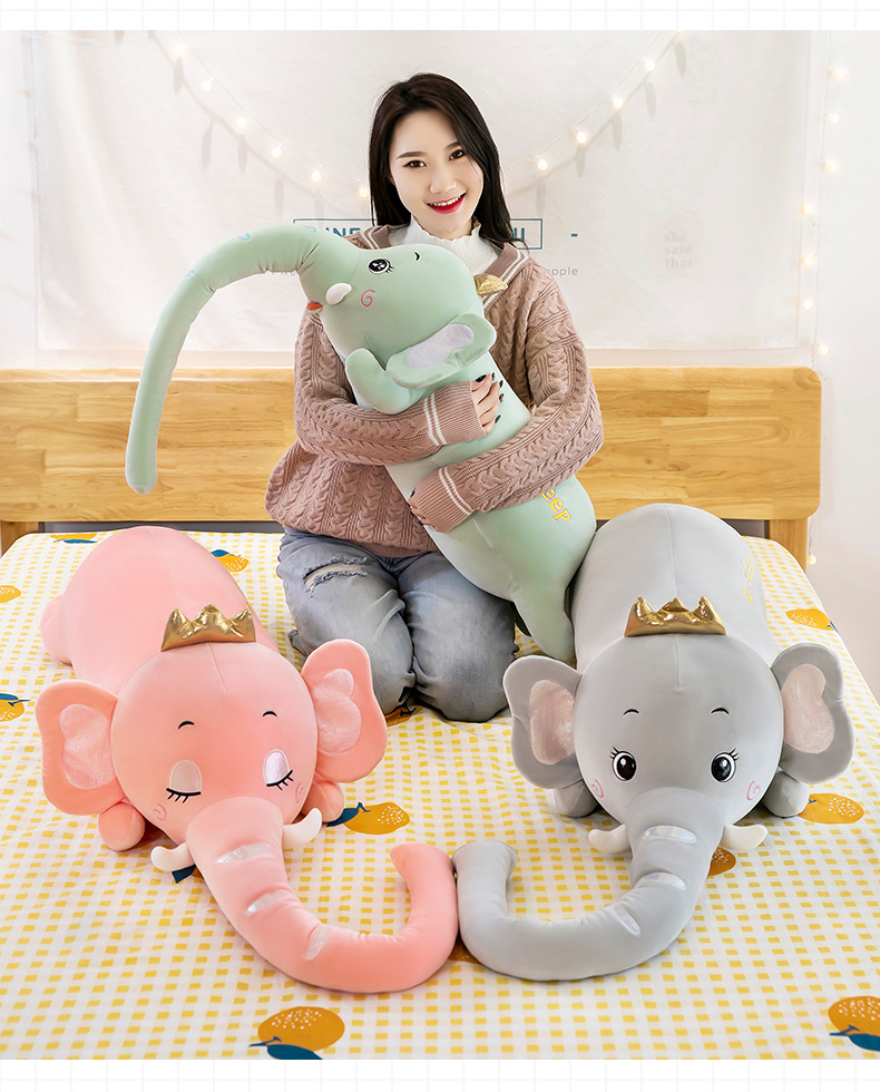 抖音网红皇冠小象趴枕毛绒玩具可爱皇冠大象公仔大号趴枕跨境批发