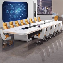 大型烤漆办公会议桌长桌简约现代白色简易办公室培训长方形会议桌