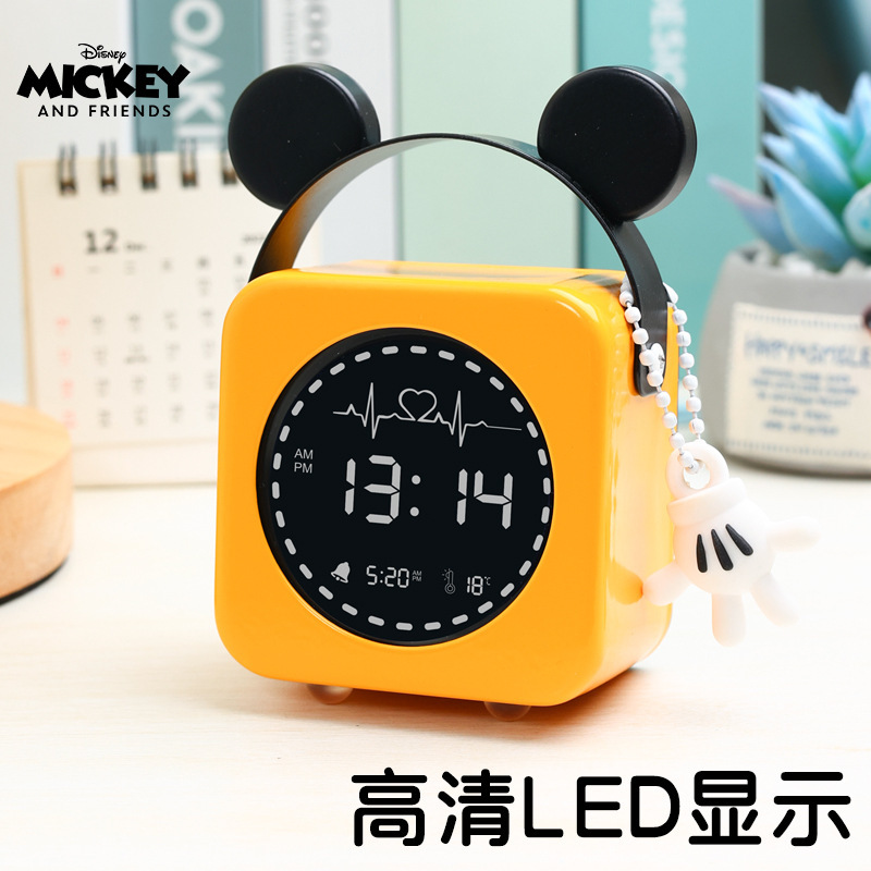 Disney Disney Dm241001 Series Student Intelligent Black Technology Good-looking Creative Modeling Electronic Alarm Clock