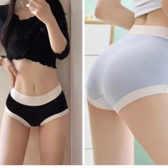 Japanese-Style Color Matching Girl's High Elastic Seamless Underwear Women's Mid-Waist Breathable Comfortable Silk Crotch Hip-Wrapped Contrast Color Briefs