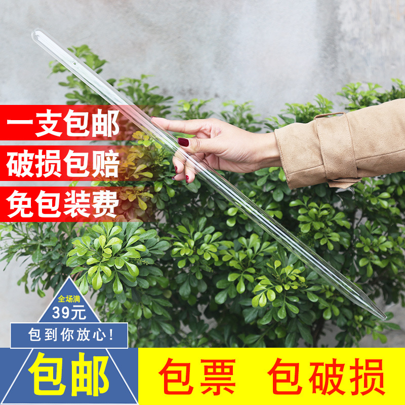 2米实验室油桶油类液体取样管60cm闭口采样管移液管-阿里巴巴