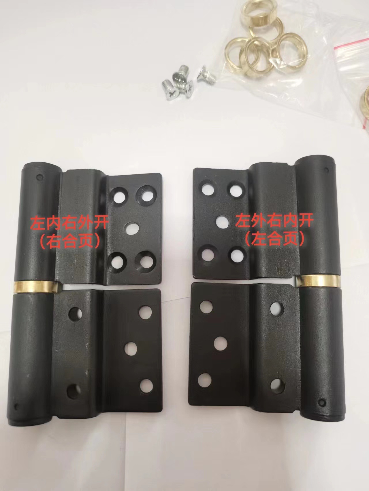 防盗门合页 喷塑 可脱卸 180度开 铰链 黑色 厚3毫米-阿里巴巴
