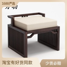 新中式茶凳禅意实木凳子茶室家具矮凳简约圆凳客厅长凳换鞋凳现货