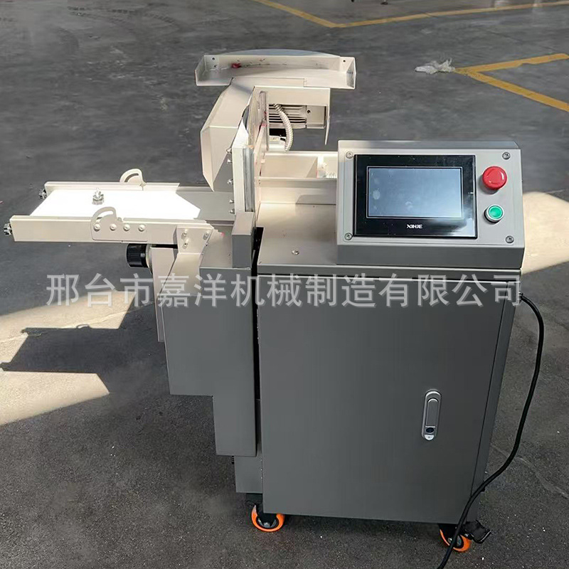 鲜肉切片机商用全自动火锅潮汕牛肉切片大刀腰片卤肉板筋刨片机