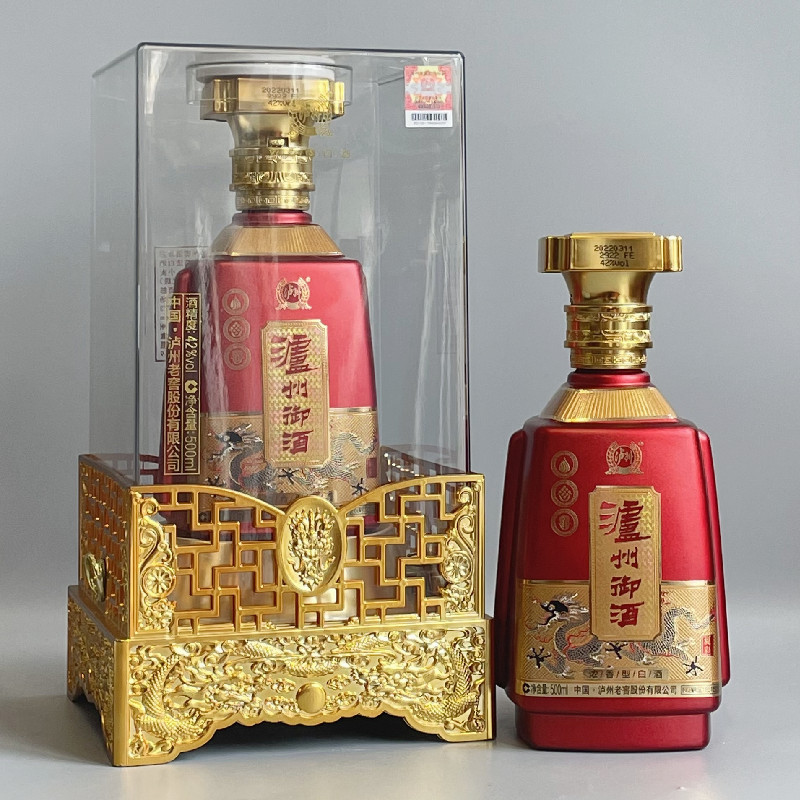 厂家批发42度浓香型白酒泸州御酒炫彩婚宴用酒团购直播一件代发