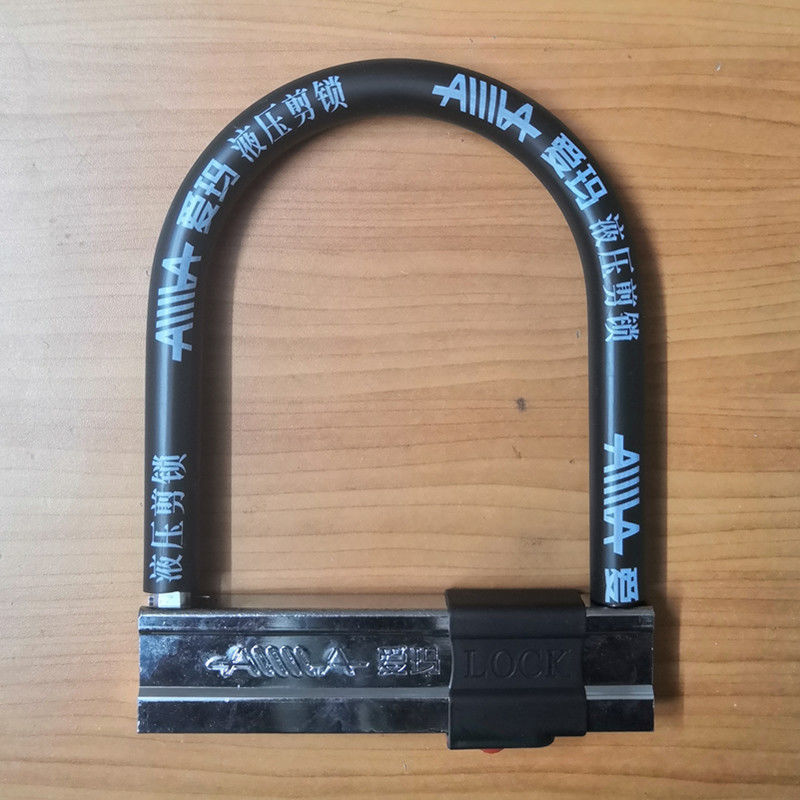 电动车锁防盗锁具摩托车防盗锁u型锁电瓶车锁抗液压剪锁am