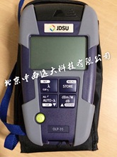 手持式光功率计 型号:JDSU-OLP-35  库号：M389760