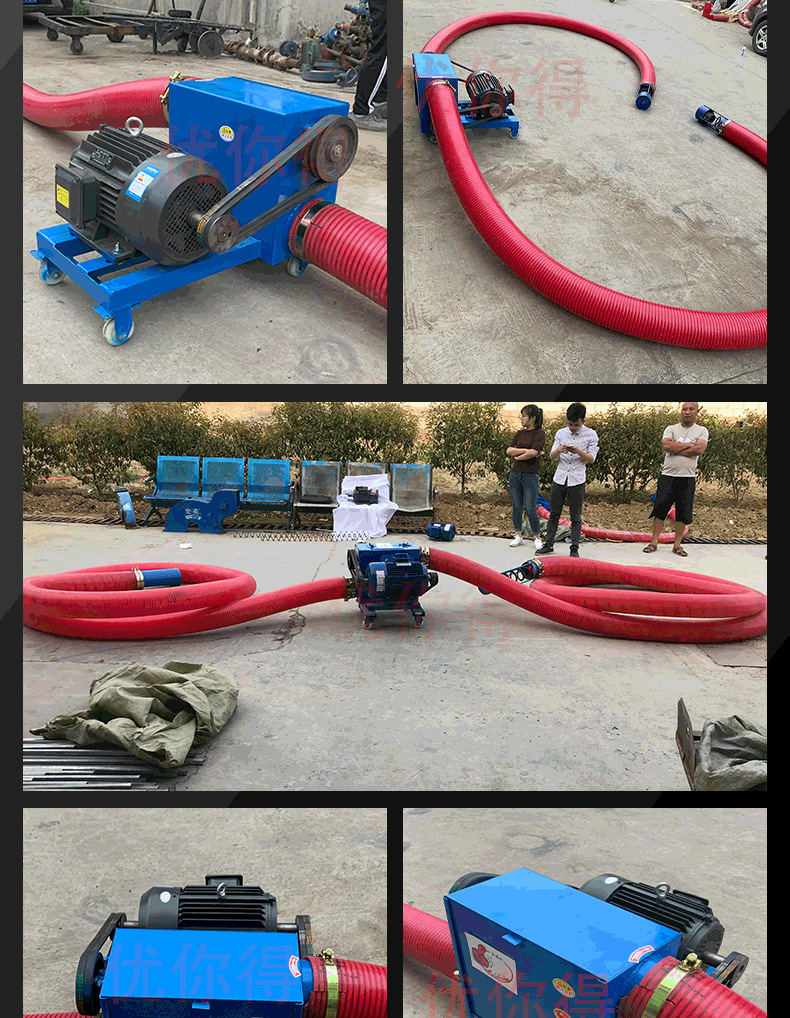 双向中驱软管吸沙机干沙水泥粉煤灰颗粒物料双头吸料机大型抽沙机