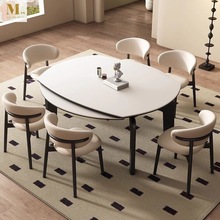 岩板可伸缩餐桌椅组合现代简约折叠北欧小户型家用大象腿餐桌子