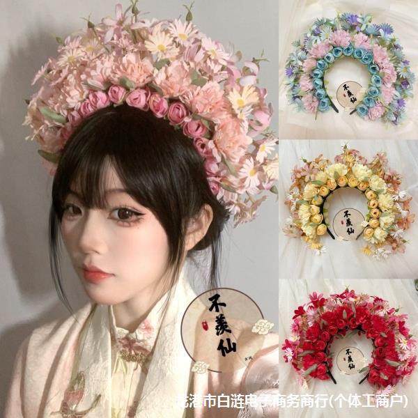 泉州浔埔女头饰双面绢花发箍日常汉服配饰簪花围仙立体高颜值